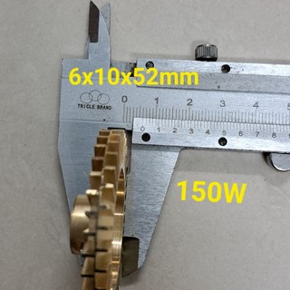 Cánh quạt máy bơm 100W/150W