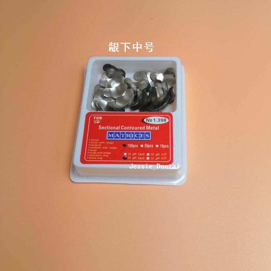 Set 100 Viên Nén Làm Mô Hình Bồ Câu