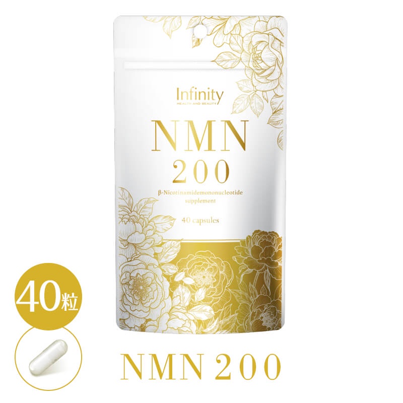 Viên uống chống lão hoá Infinity NMN 200mg Nhật Bản