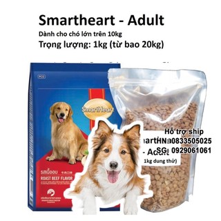 Thức ăn cao cấp cho chó con Smartheart Puppy (hanpet 215c)