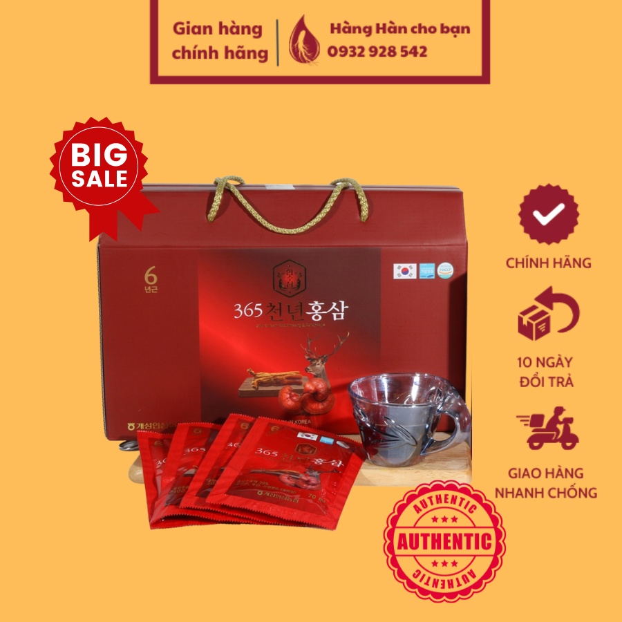Nước uống hồng sâm linh chi 365 Hàn Quốc
