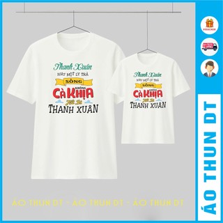 Áo thun nhóm hội - Cà Khịa