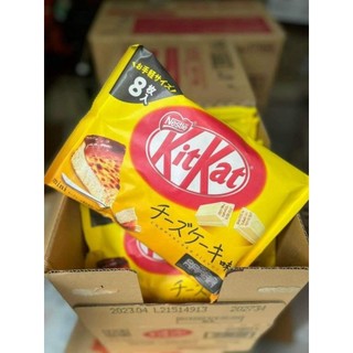 Socola KitKat Nhật Bản