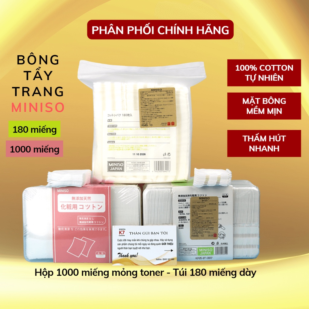 Bông tẩy trang MINISO 1000 miếng 180 miếng mềm dai thấp hút có thể dùng đắp toner tiết kiệm