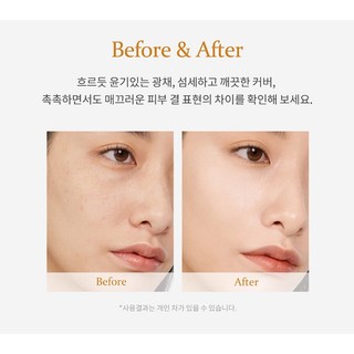 Phấn Nước HINCE SECOND SKIN GLOW CUSHION 12g