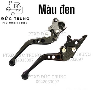 TAY PHANH ĐĨA 6 SỐ XE ĐIỆN XMEN (giá 1 đôi, tay phải đĩa, tay trái cơ)