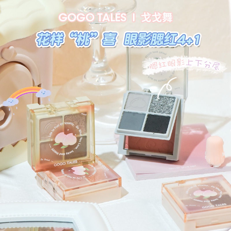 GOGO TALES Bảng Phấn Mắt Bảng Phấn Mắt Má Hồng Kết Hợp 2 Tầng GOGO TALES Amoy Likes Blush GT426 - GOGOTALES