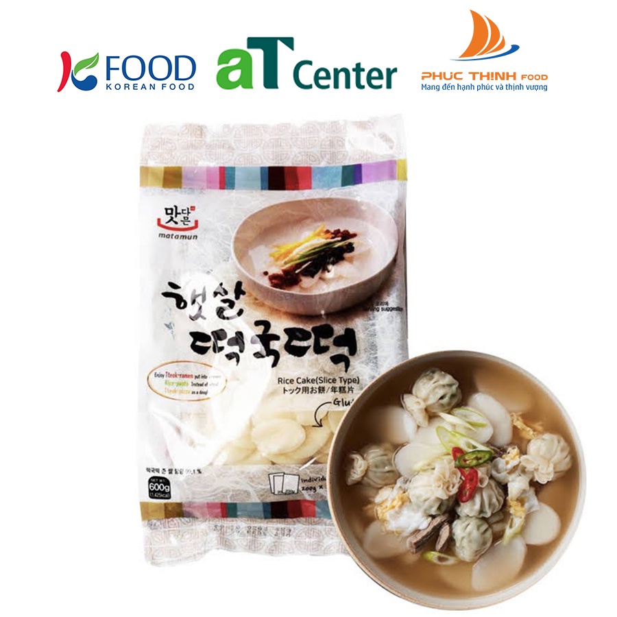 [GIÁ ƯU ĐÃI] Bánh gạo Tokpokki Matamun Dạng Cắt Lát Nhập Khẩu Hàn Quốc Không Gia Vị 600g