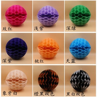 Lồng Đèn Giấy Nhiều Màu 15 / 20 / 25 / 30cm