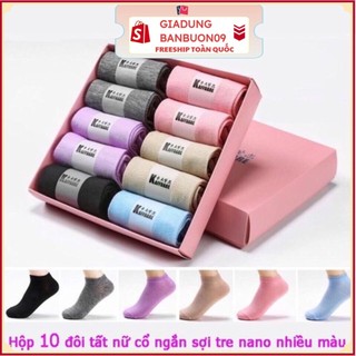 Set 10 đôi tất chống hôi chân kèm hộp, tất nữ cổ ngắn T2