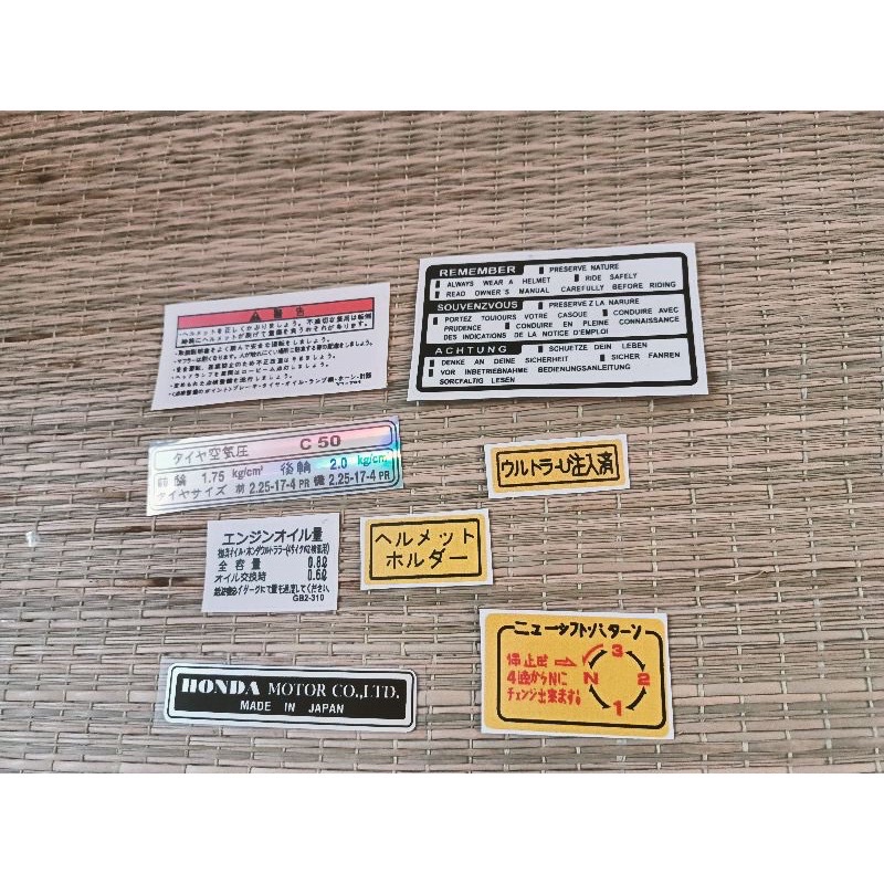 Trọn bộ tem thông số Cub 50 nhật hàng nhập Thái Lan chất lượng cao dành trang trí riêng cho dòng xe này