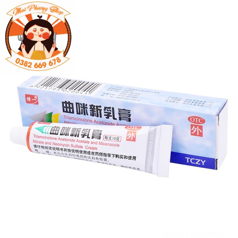 Kem bôi chống ngứa thảo dược - Hàng có sẵn
