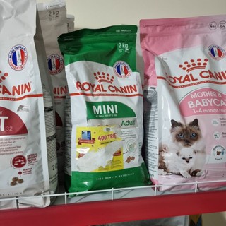 Thức ăn hạt cho cho mèo ( gói dùng thử 100 gam )