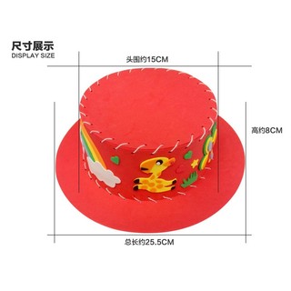 Mũ Hamade thủ công cho bé - Đồ Dùng Mầm Non (1481MTC)