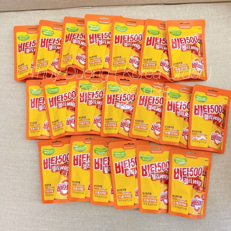 Các loại kẹo chip chip Hàn Quốc. Đủ các vị 한국 젤리.