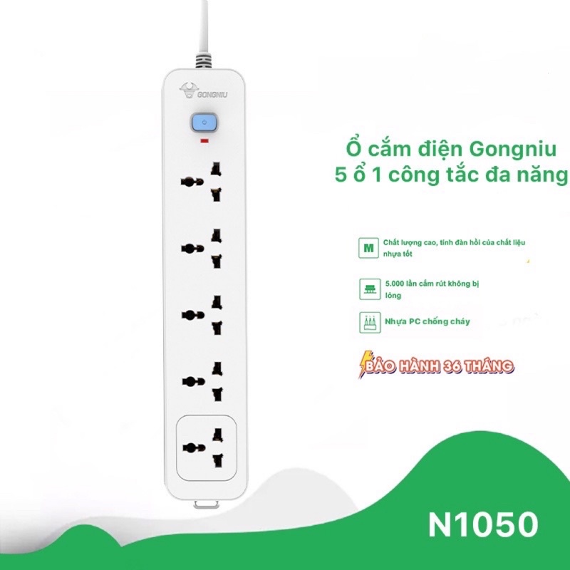 Ổ cắm điện GONGNIU / GONEO 5 lỗ, 2 chấu, 1 công tắc GNVN-N1050-30 (dây 3m) và GNVN-N1050-50 (dây 5m)