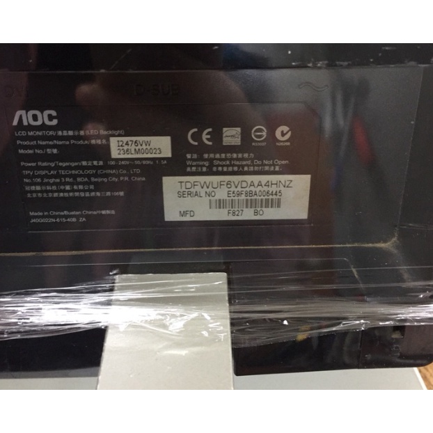 Màn hình 24 Inch các loại AOC BENQ LG