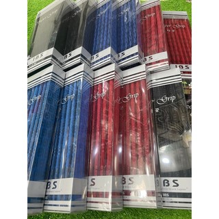 Ruốc cơ bida SHB - IBS RUỐC NƯỚC