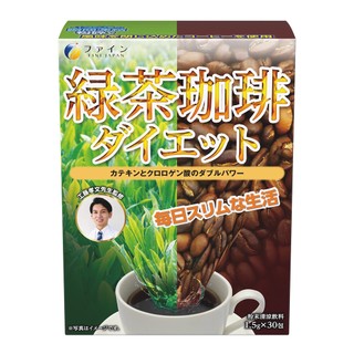 Trà hỗ trợ giảm cân Tea and Coffee Fine Japan-Nhật Bản