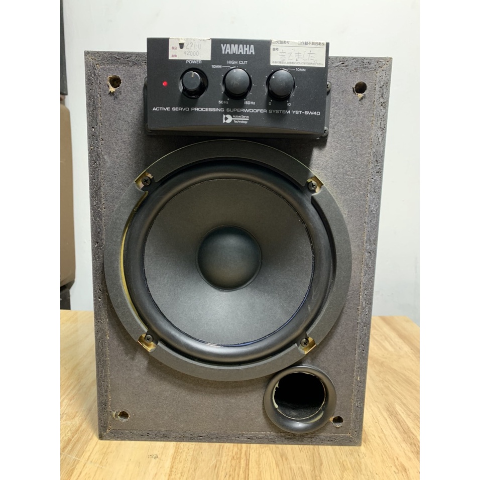Bán Cục Súp YAMAHA YST - SW40 hàng mạng đập bao mạnh giá rẻ Sub điện Yamaha SW40 hàng đấu mạng về