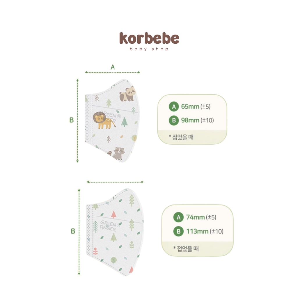 Khẩu trang 3D cho bé Green Finger My Kids 3D Mask Hàn Quốc