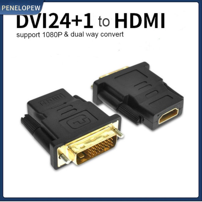 Giắc Chuyển Đổi Từ Đầu Cắm DVI 24 + 1 Sang Cổng Cắm HDMI Mạ Vàng DVI 24 + 1 Sang Cổng Cắm 1080P