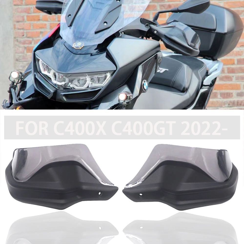 Phụ Kiện Bảo Vệ Tay Lái Xe Mô Tô BMW / BMW C400X C400GT