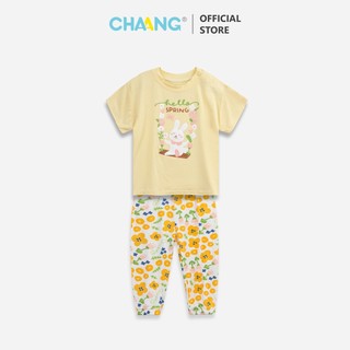Bộ cộc quần dài Spring vàng