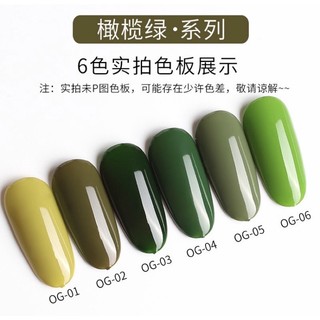 Sơn gel As mã OG