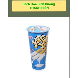 Meiji Bánh Yan Yan Vanilla 50g