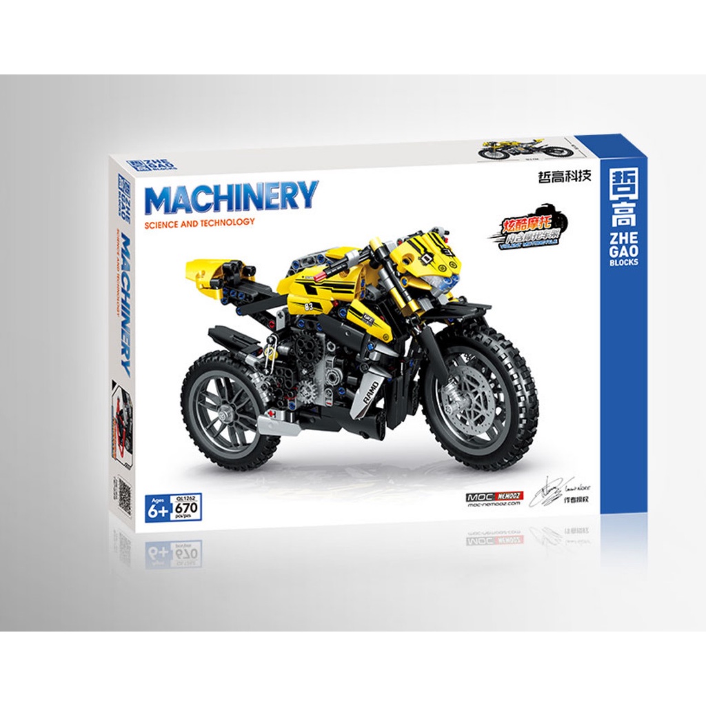 Đồ chơi Lắp ráp mô hình Technic zhegao 1262 siêu xe mountain motorcycle màu vàng