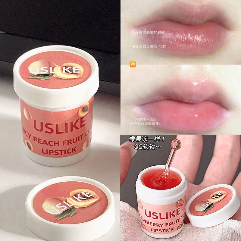 [Hàng Mới Về] USLIKE Son Dưỡng Môi Cấp Ẩm Ngăn Ngừa Nứt Nẻ Lâu Trôi Làm Đầy Đặn Môi Chống Dính Cốc