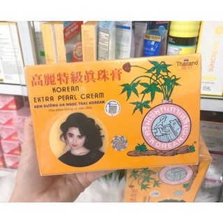 Kem Sâm Thái Lan tẩy đốm sạm nám da loại 1
