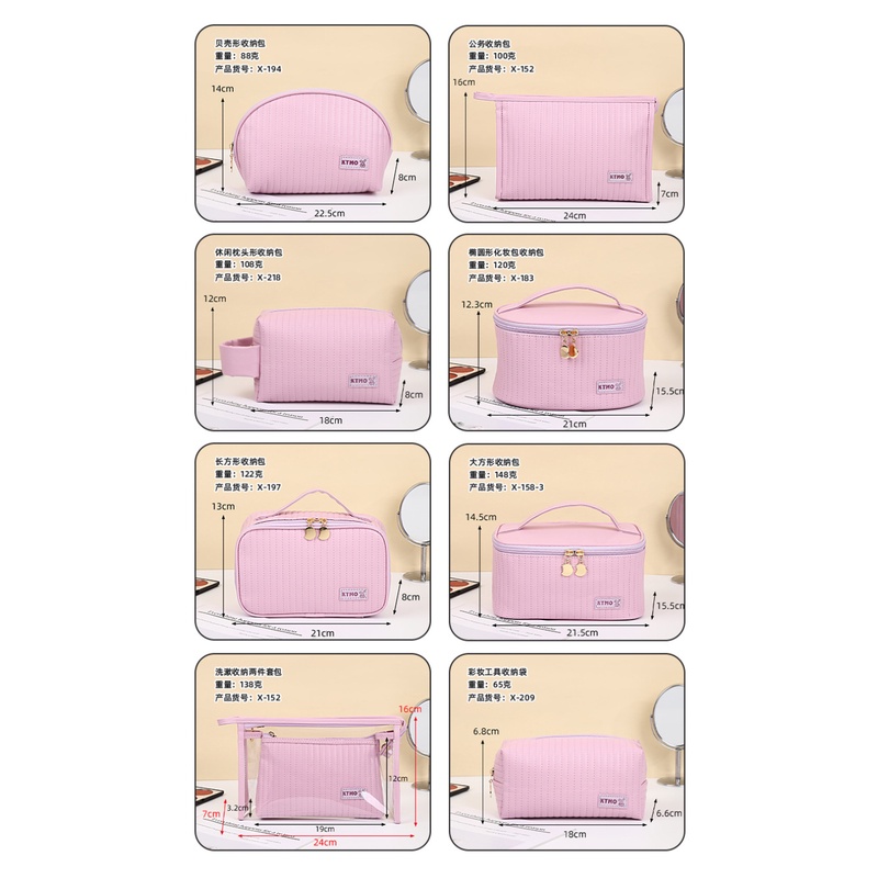 Túi Da PU Đựng Mỹ Phẩm Chống Thấm Nước Tiện Dụng Khi Đi Du Lịch