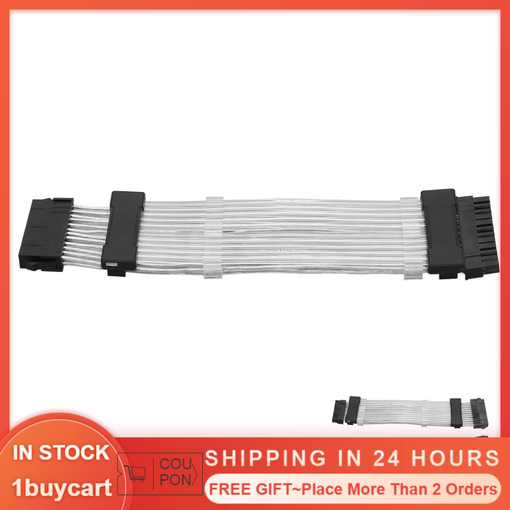 1buycart ARGB Extension Sleeved Cable 24PIN 5V 18AWG Wire Core Plug and Play Synchronized for Desktop Computers