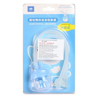 Hút mũi dây bằng silicon Kuku Ku5342