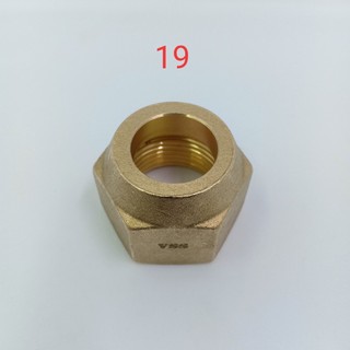 Tán ống đồng máy lạnh phi 6-10-12-16-19 ( dày tốt )