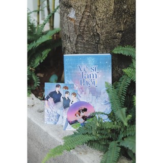 Sách - Vệ Sĩ Tạm Thời (Tập 1)