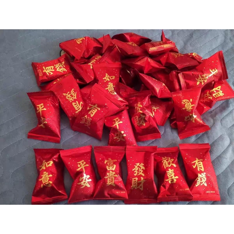 KẸO SÔ CÔ LA Siêu Ngon