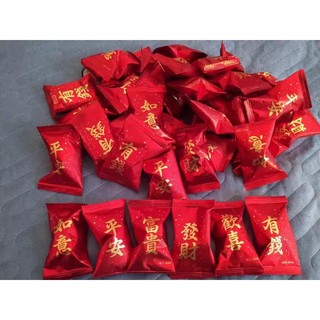 Kẹo sô cô la siêu ngon