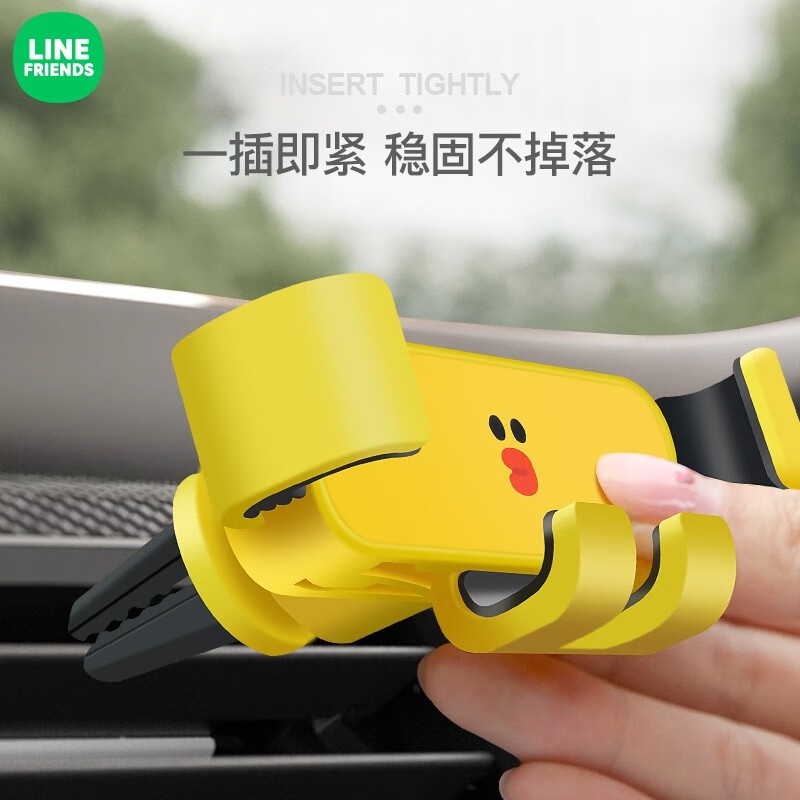 Giá Đỡ Điện Thoại Gắn Khe Điều Hòa Xe Hơi