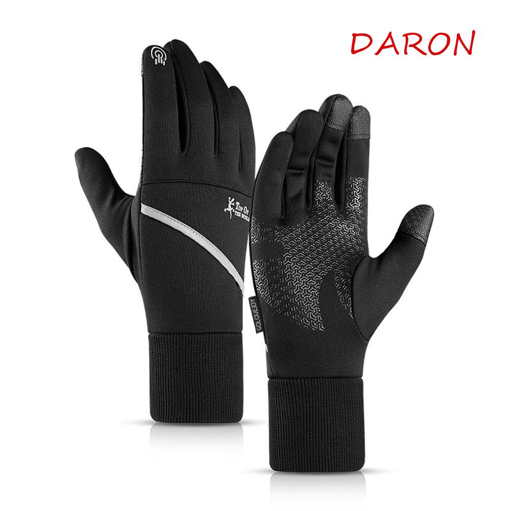 Găng Tay Silicon Polyester Dày Dặn Ấm Áp Chống Trượt Chống Mồ Hôi In Logo Phản Quang Thời Trang Cho Nam