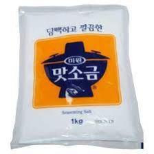 Muối Mịn Hàn Quốc 1kg