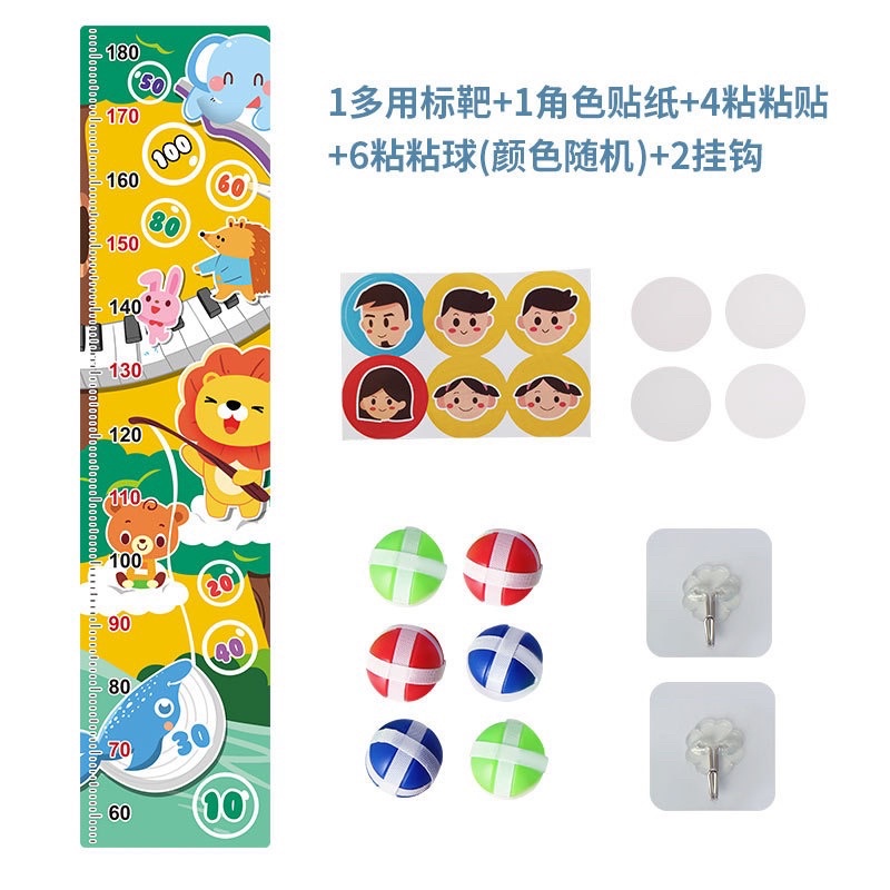 Thước Đo Chiều Cao kèm bảng mục tiêu ném bóng dính 2in1 cho bé