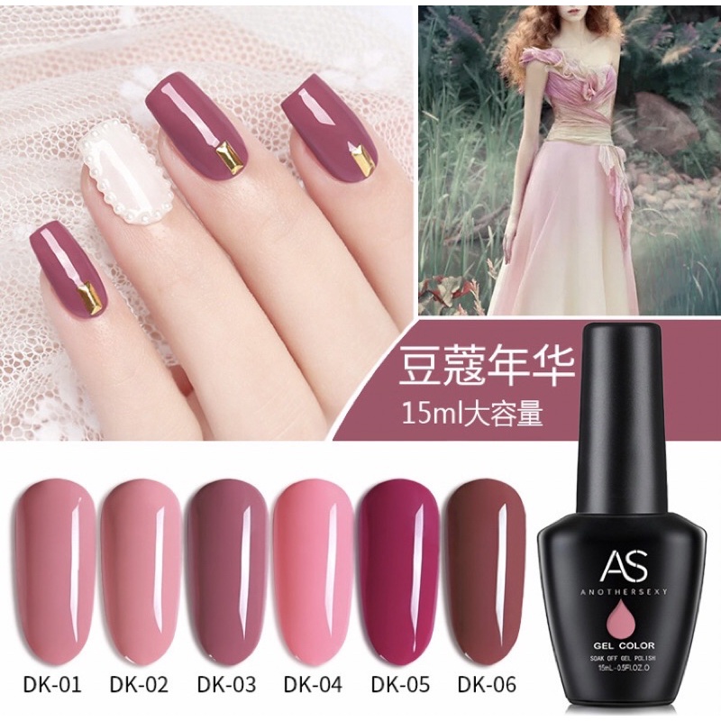 Sơn gel As mã DK