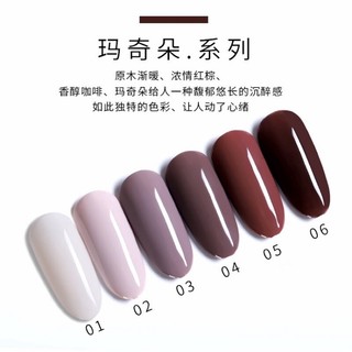 Sơn gel As mã MQ.