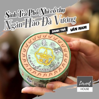 Sinh trà phổ nhĩ lâm thương- ngân hào đà vương- trà già 10 năm hương vị mạnh mẽ- hộp giấy 100g