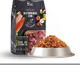Hạt captain cho chó 2.5kg phù hợp cho mọi lứa tuổi , mọi giống chó [hoả tốc giao hàng 2 giờ
