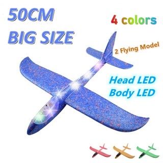 Máy Bay Xốp Đồ Chơi 50cm Có Đèn LED Cho Bé