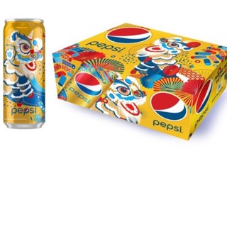 Thùng 24 Lon Pepsi 320ml
